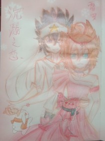 神秘影院入口
