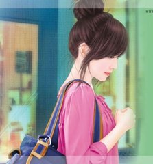 兔子导航在线跳转进行中