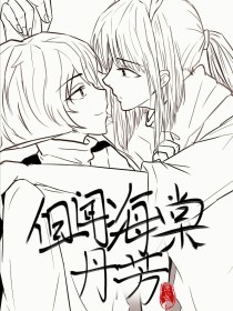 麻豆天美果冻乌鸦星空大象视频在线观看