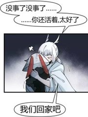 51吃瓜网每日比赛