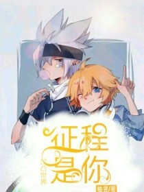大菠萝福建官方网站入口导航